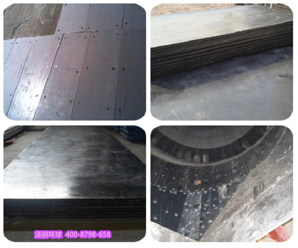 煤仓耐磨衬板-汤阴环球