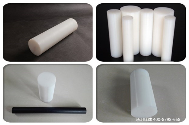 耐磨upe棒-汤阴环球，厂家直供