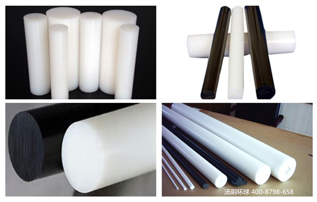 高分子聚乙烯棒厂家-汤阴环球，品质保证