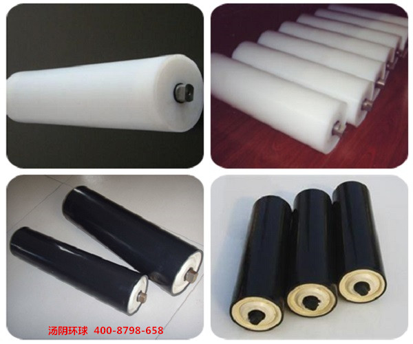 高分子托辊-汤阴环球