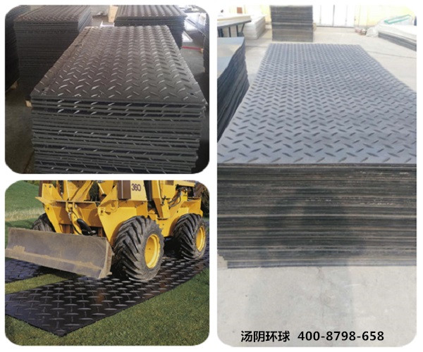 临时铺路垫板-汤阴环球