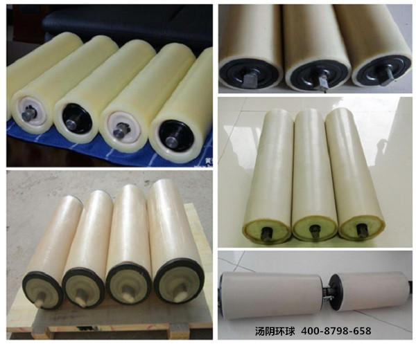 尼龙托辊厂家-汤阴环球