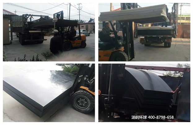 煤仓衬板生产厂家-汤阴环球，质量好价格优