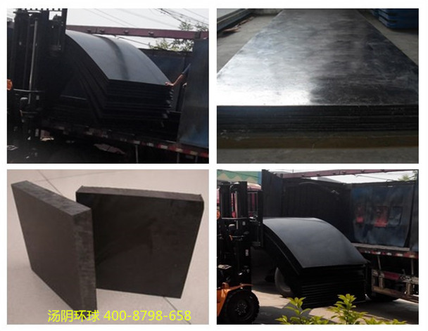 高耐磨煤仓衬板-汤阴环球，品质保证