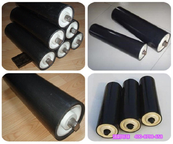 超高分子托辊-汤阴环球