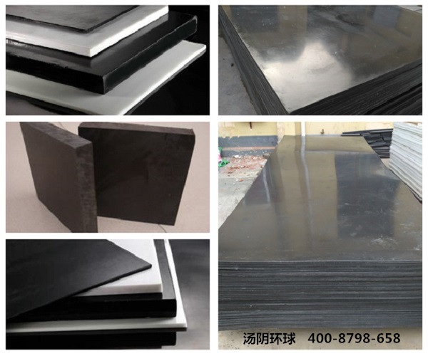 煤仓衬板生产厂家-汤阴环球