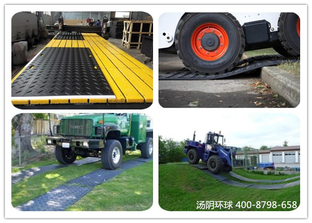 临时道路铺路板-汤阴环球，品质保证