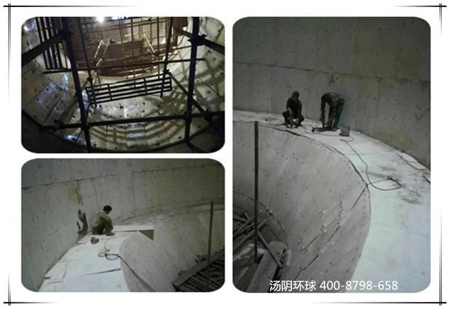 煤仓衬板安装-汤阴环球，专业品质