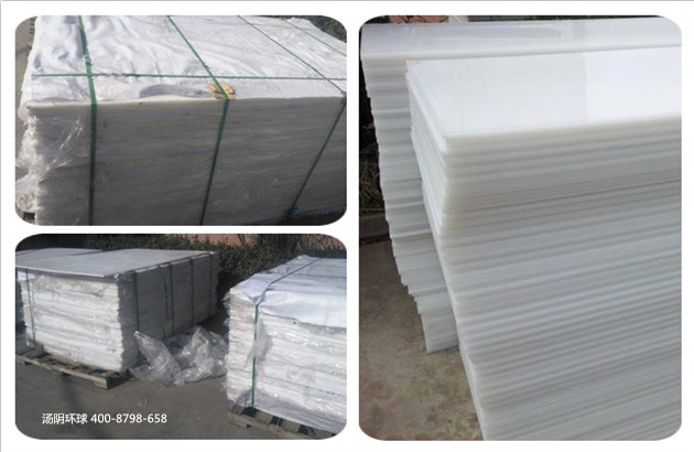 高分子衬板厂家-汤阴环球，品质保证