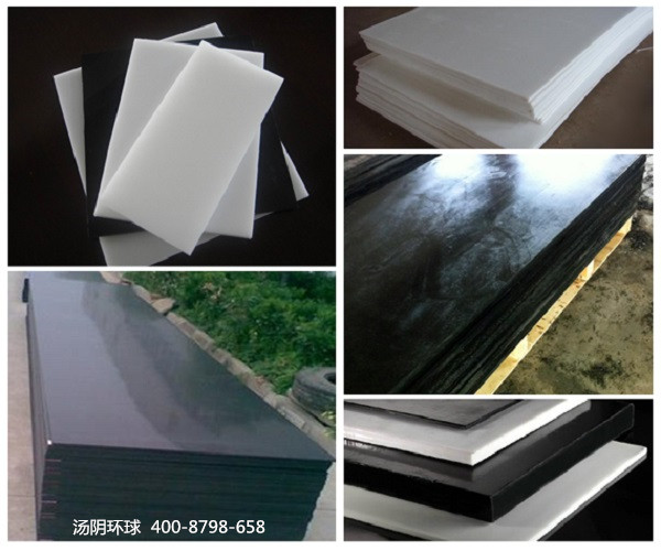 超高分子聚乙烯衬板厂家-汤阴环球