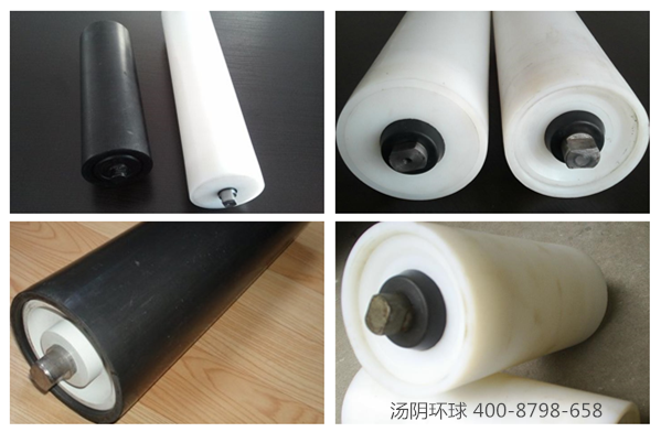 超高分子托辊厂家-汤阴环球，厂家直供