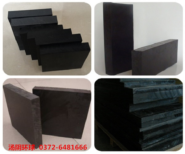 阻燃煤仓衬板-汤阴环球，品质保证