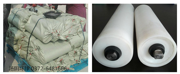 耐磨高分子托辊-汤阴环球，品质保证