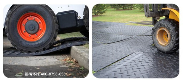 聚乙烯塑料铺路板 汤阴环球 高性价比