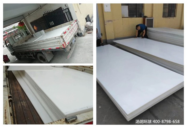 煤仓防粘衬板 汤阴环球 品质保证