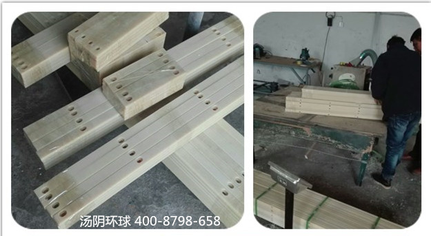 尼龙件加工厂家 汤阴环球 定制加工