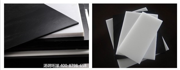 高分子煤仓衬板 汤阴环球 品质保证