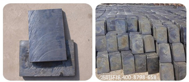 铸石板厂家 汤阴环球 品质保证