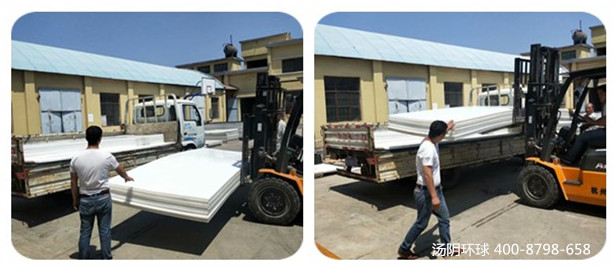 白色高分子板 汤阴环球 纯料加工