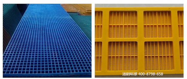 高分子聚乙烯筛板 汤阴环球 品质保证