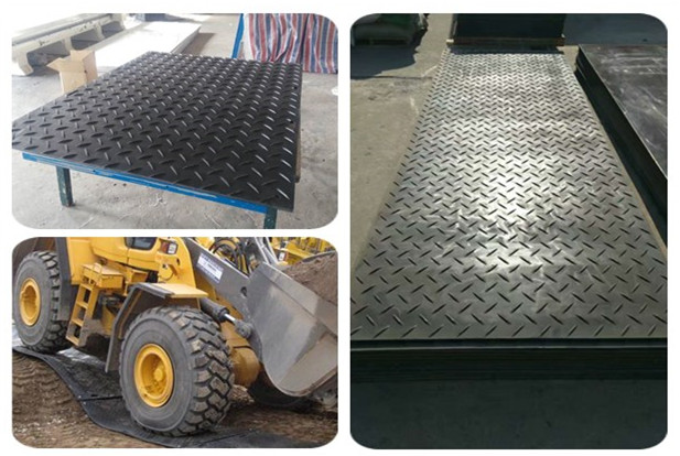 塑料铺路板-汤阴环球，厂价直供