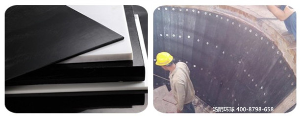 煤仓防粘耐磨衬板-汤阴环球，品质保证
