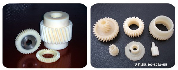 塑料齿轮厂家-汤阴环球，品质保证