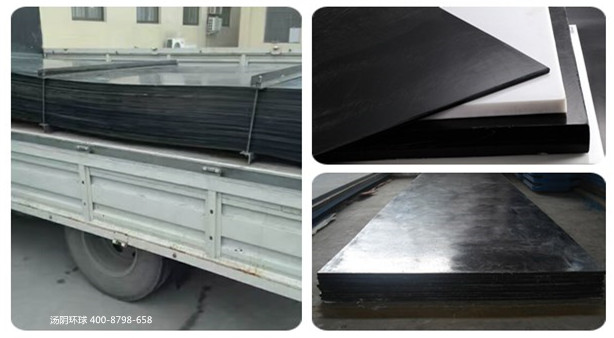 煤仓衬板厂家-汤阴环球 现货首发