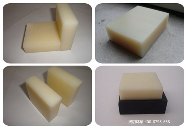 尼龙板生产厂家-汤阴环球 纯料加工