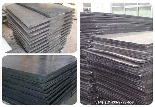 含硼聚乙烯板厂家-汤阴环球，厂价直供