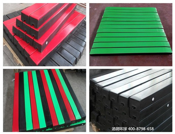 超高分子聚乙烯缓冲条-汤阴环球，高性价比