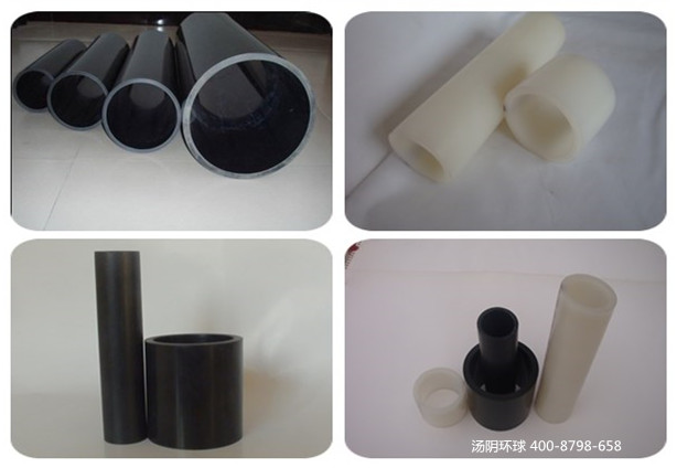 upe管材生产厂家-汤阴环球，纯料加工