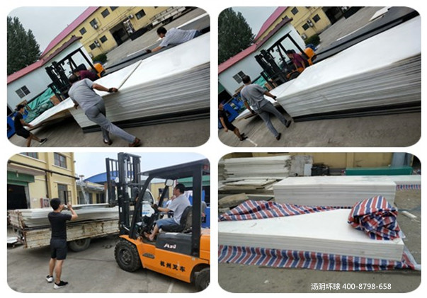 高分子聚乙烯衬板-汤阴环球，厂家供货