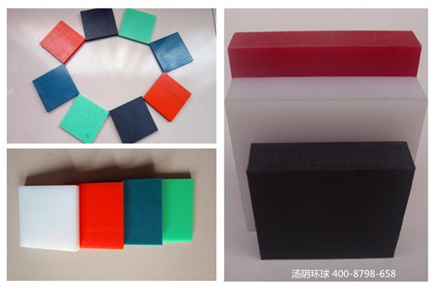 upe价格-汤阴环球，高性价比