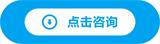 超高分子量聚乙烯板厂家-汤阴环球，厂价直供