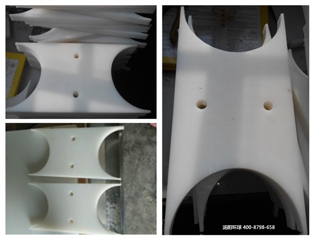 超高分子聚乙烯异形件-汤阴环球，定制加工