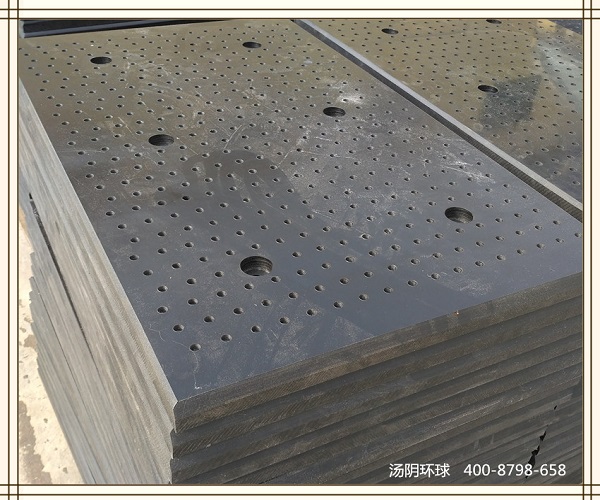 聚乙烯挡煤板-汤阴环球