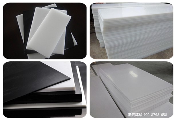 煤仓衬板厂家-汤阴环球，厂价直供