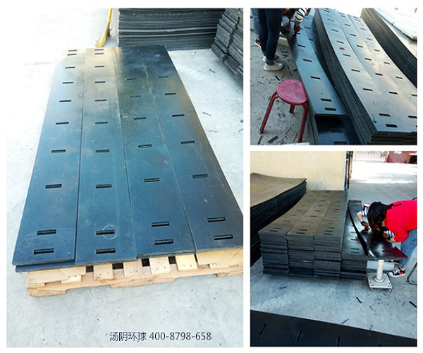 挡煤板厂家-汤阴环球