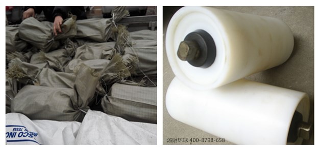 高分子托辊厂家，汤阴环球，品质保证