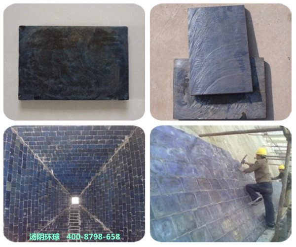 铸石板厂家-汤阴环球