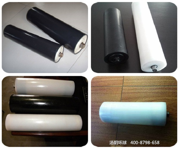 高分子托辊厂家-汤阴环球