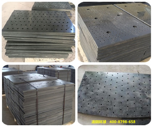 挡煤板厂家-汤阴环球