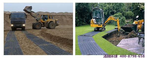 高分子聚乙烯铺路板-汤阴环球