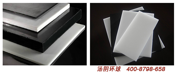 煤仓高分子衬板-汤阴环球