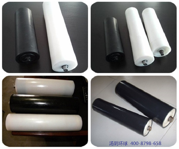 超高分子聚乙烯托辊-汤阴环球