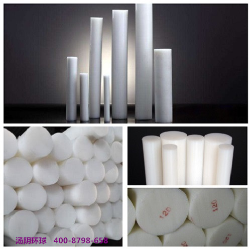 高密度聚乙烯棒材-汤阴环球