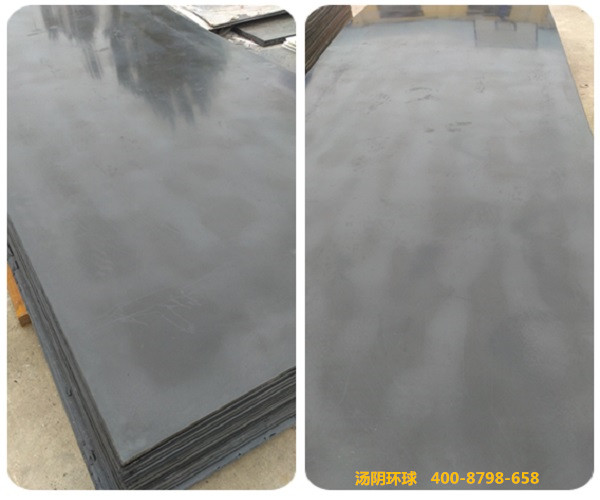 高分子耐磨塑料板-汤阴环球