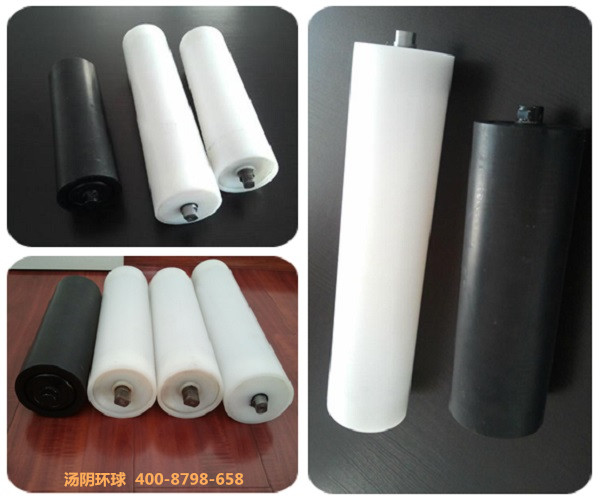 高分子托辊怎么样-汤阴环球
