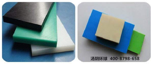 尼龙板-汤阴环球